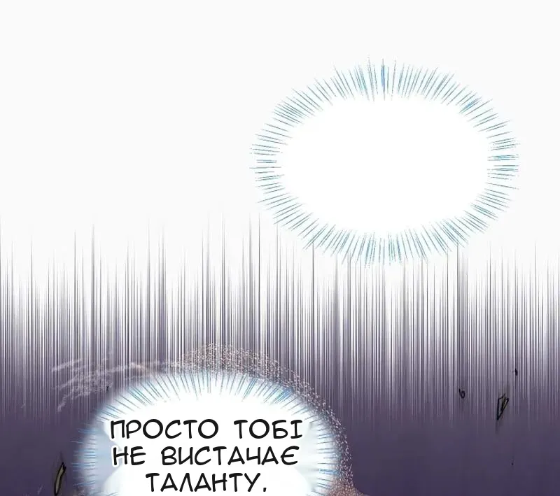 Сторінка 27