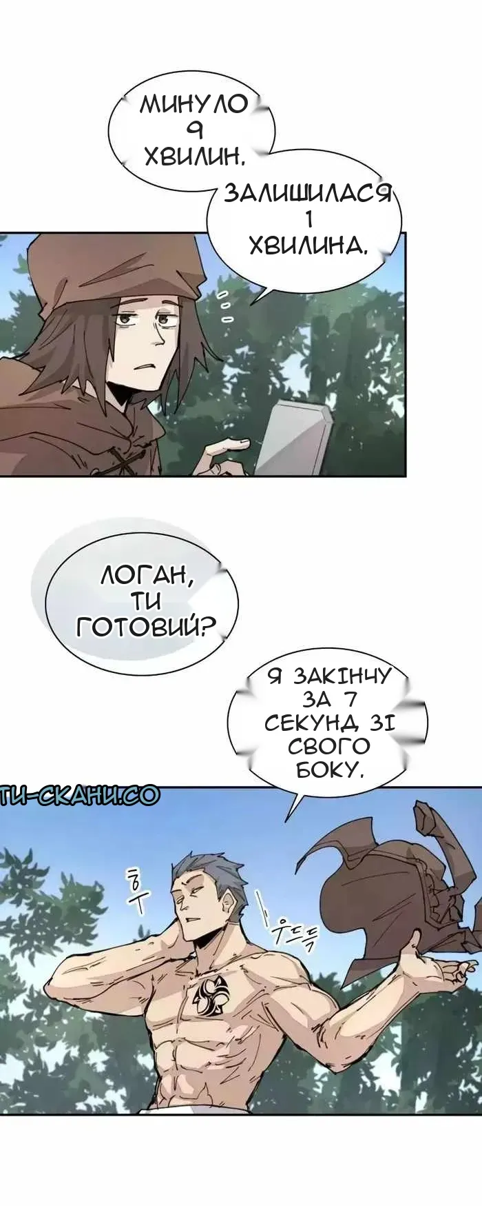 Сторінка 39