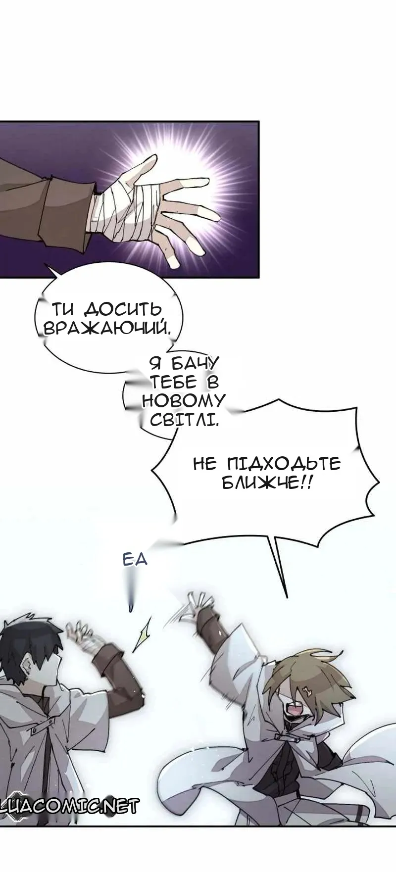 Сторінка 27