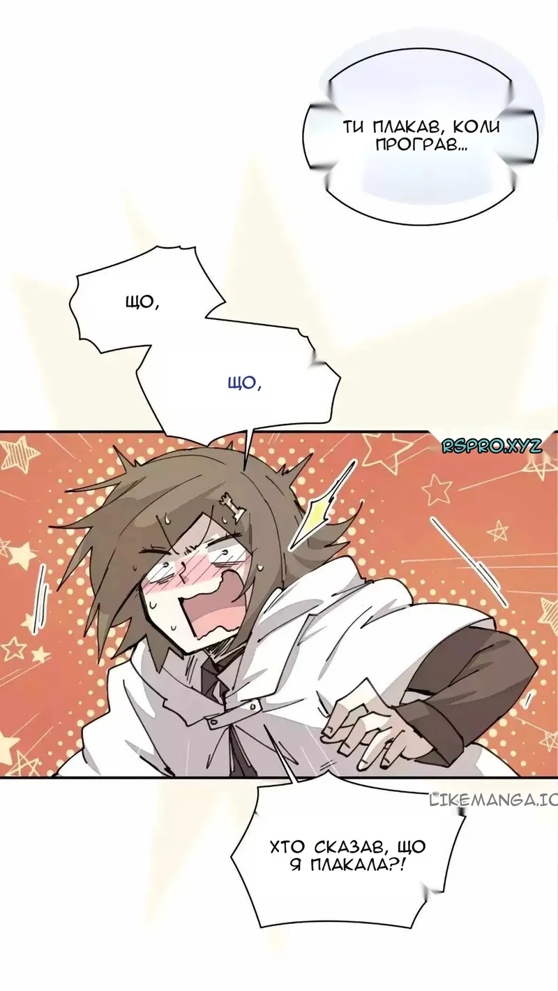 Сторінка 41