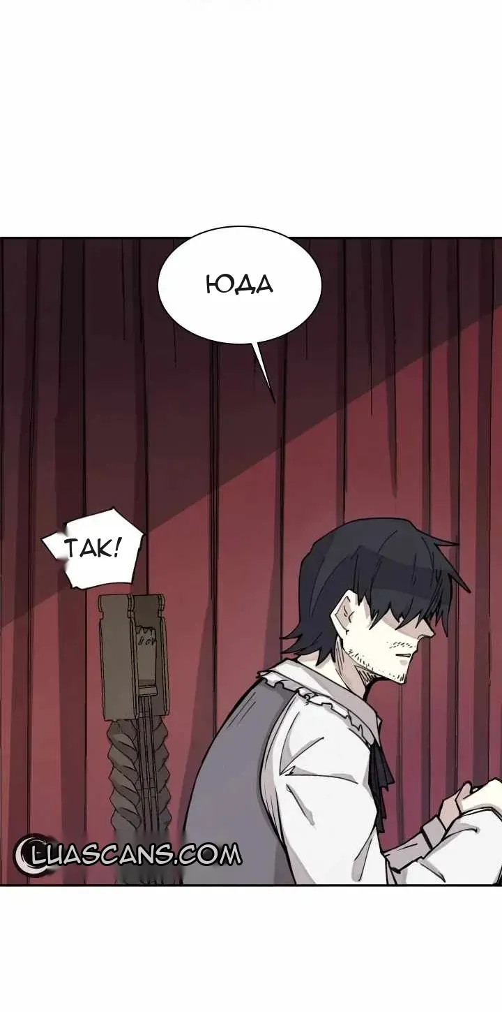 Сторінка 9