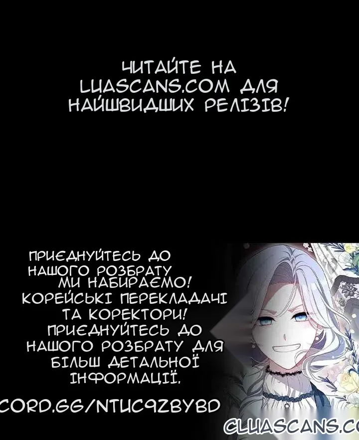Сторінка 62