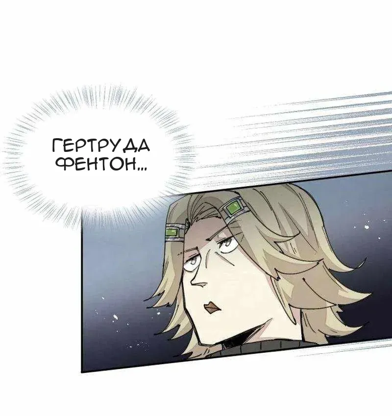 Сторінка 26