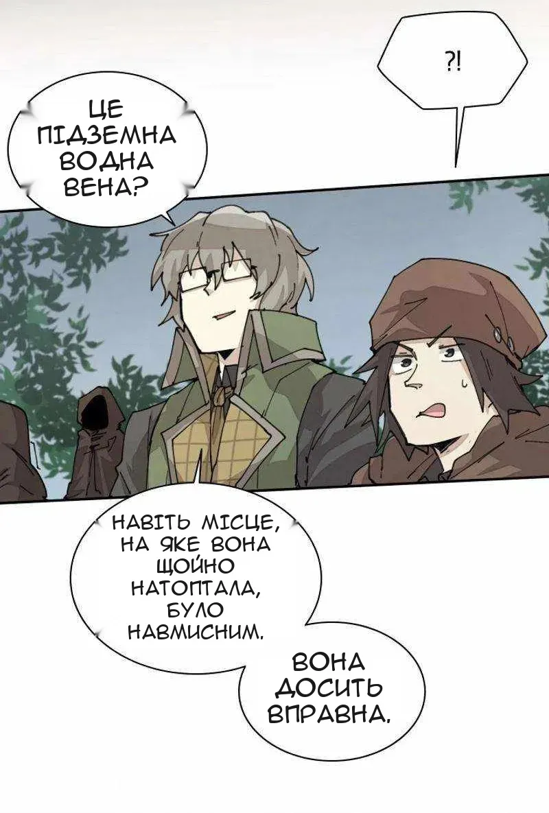 Сторінка 35