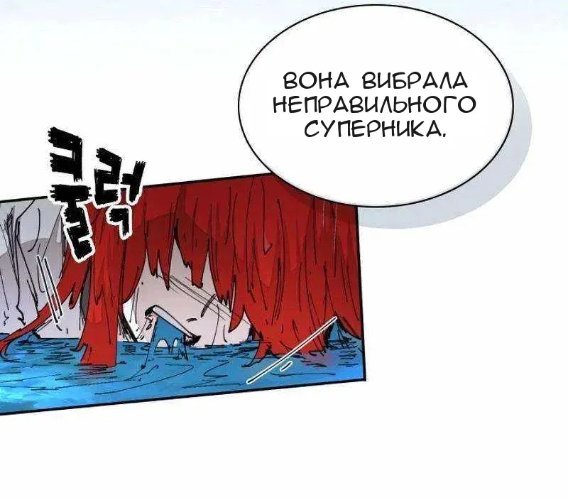 Сторінка 38