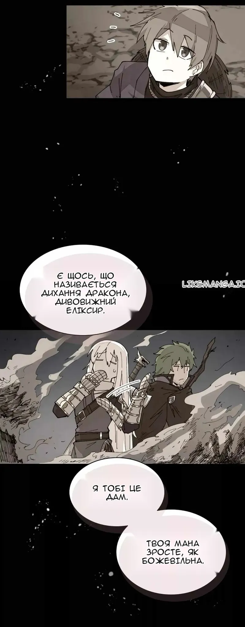 Сторінка 9