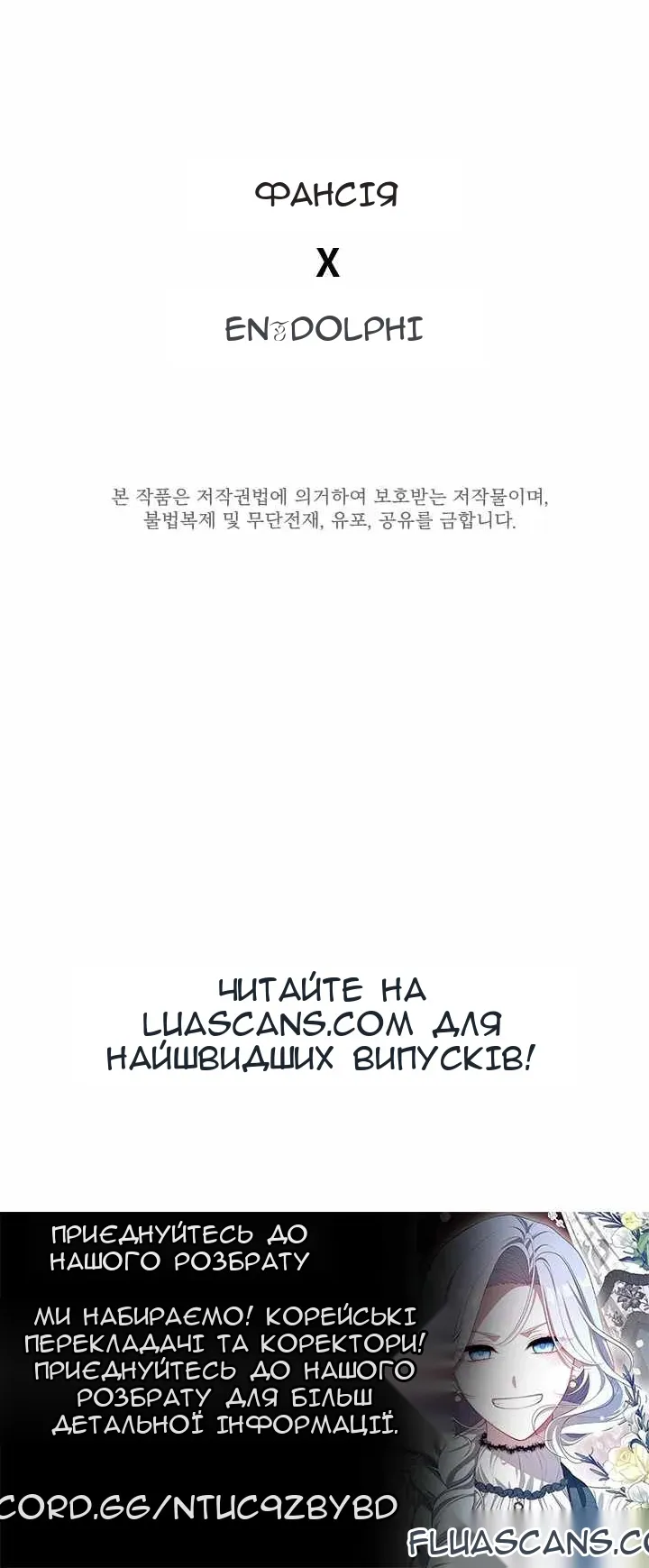 Сторінка 63