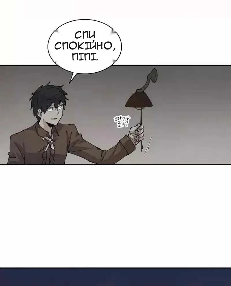 Сторінка 27