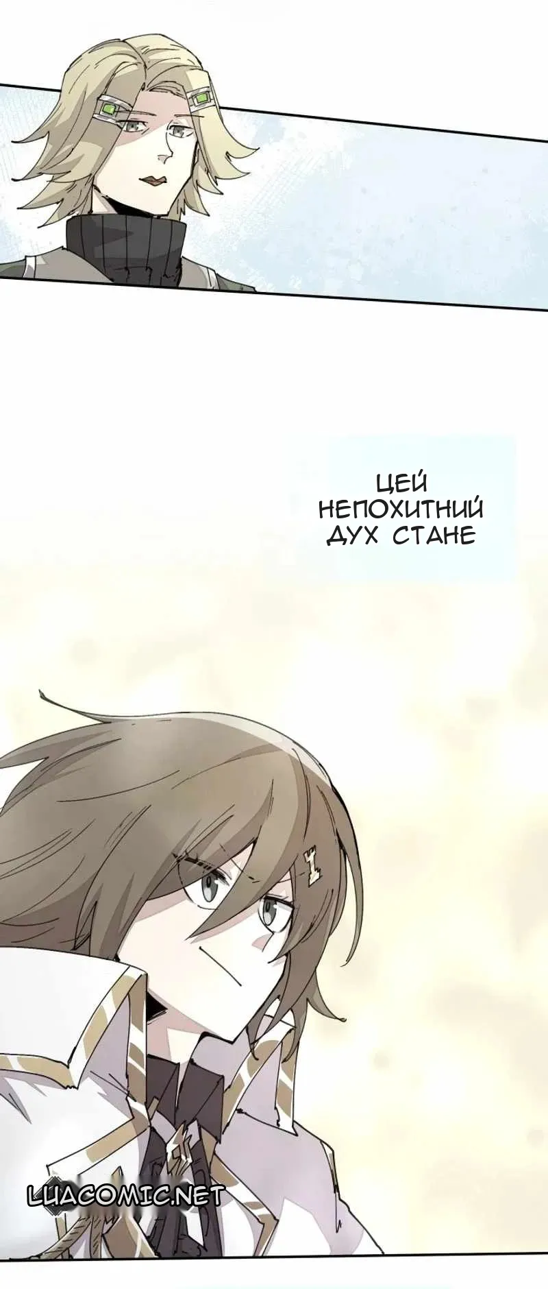 Сторінка 36