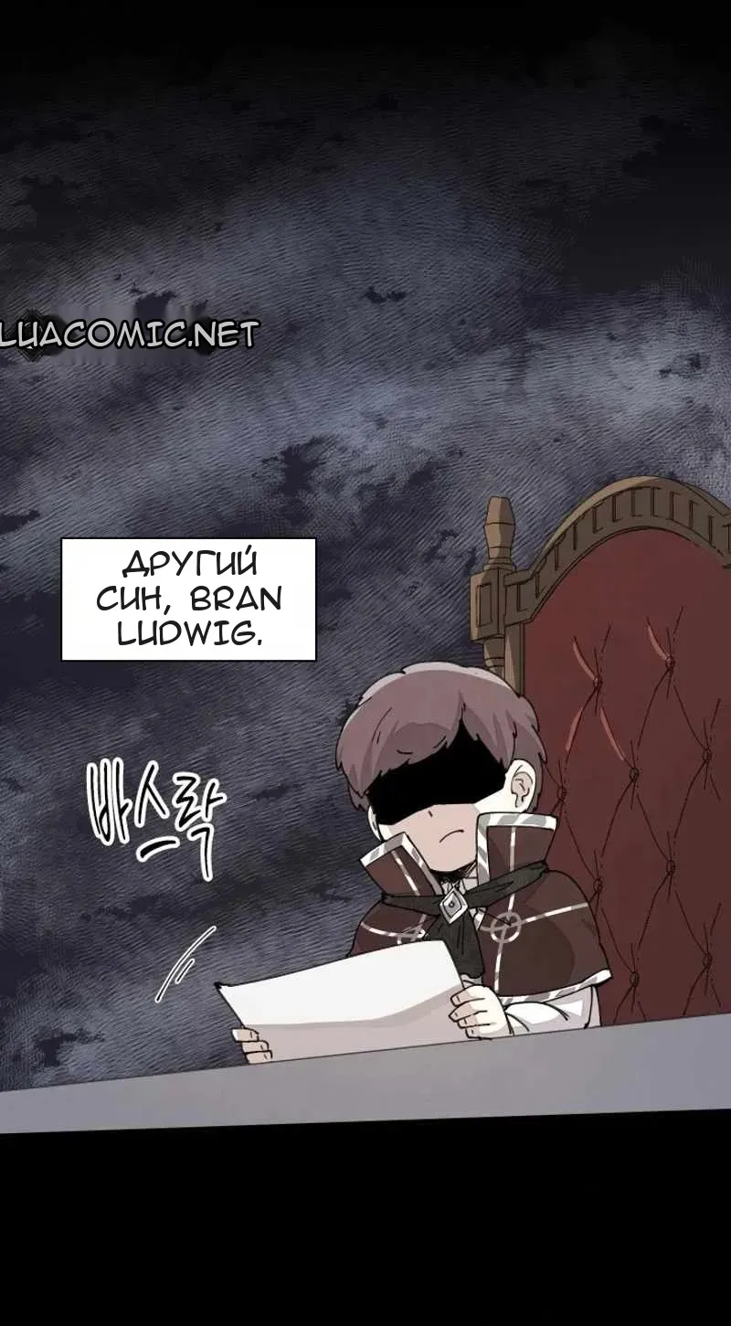 Сторінка 6