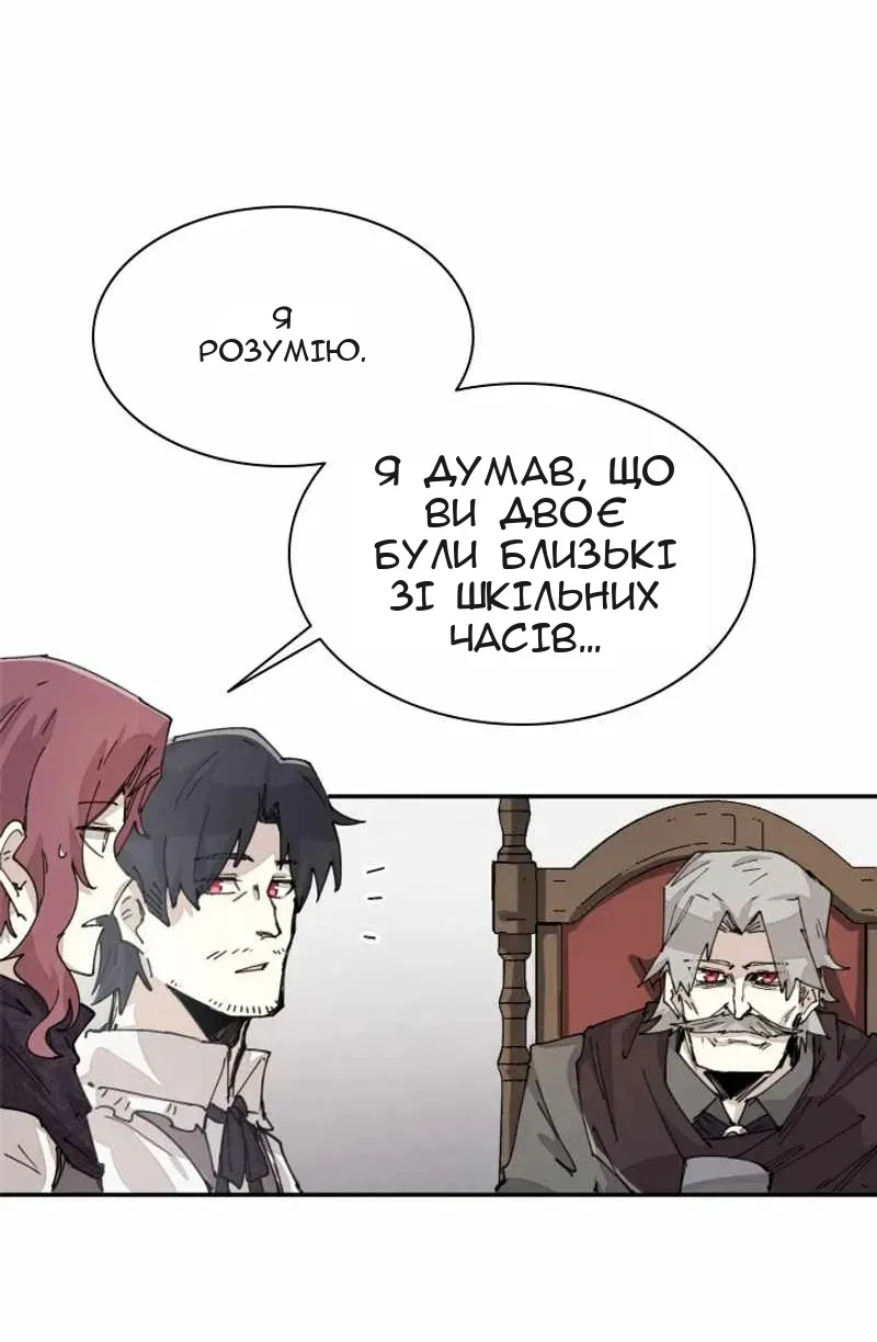 Сторінка 22