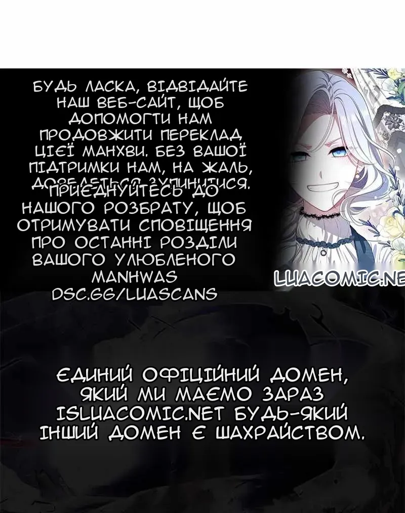 Сторінка 57