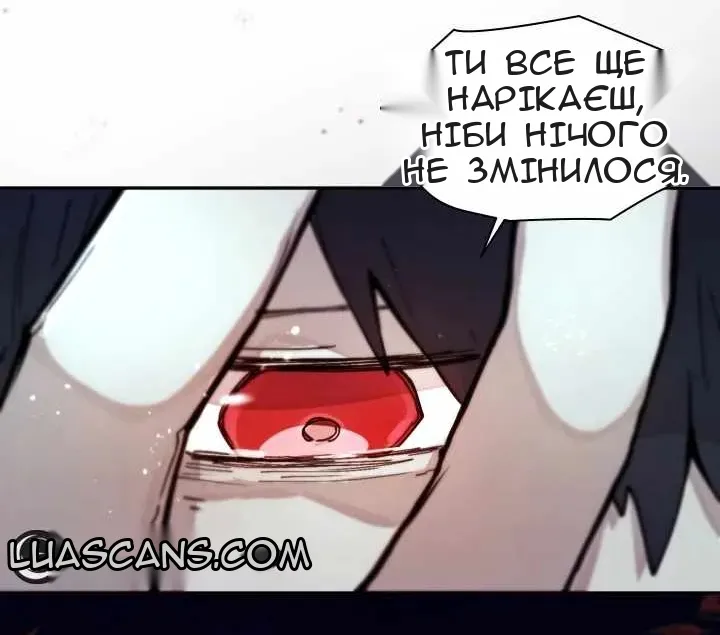 Сторінка 45