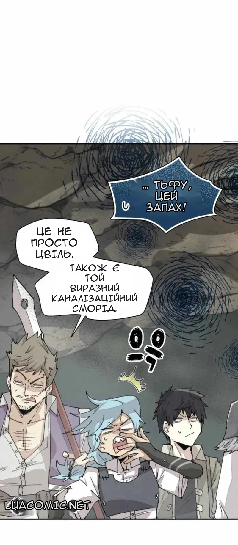 Сторінка 22