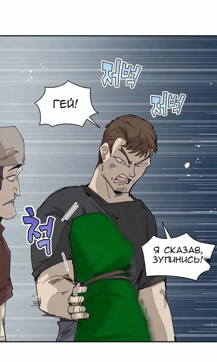 Сторінка 39