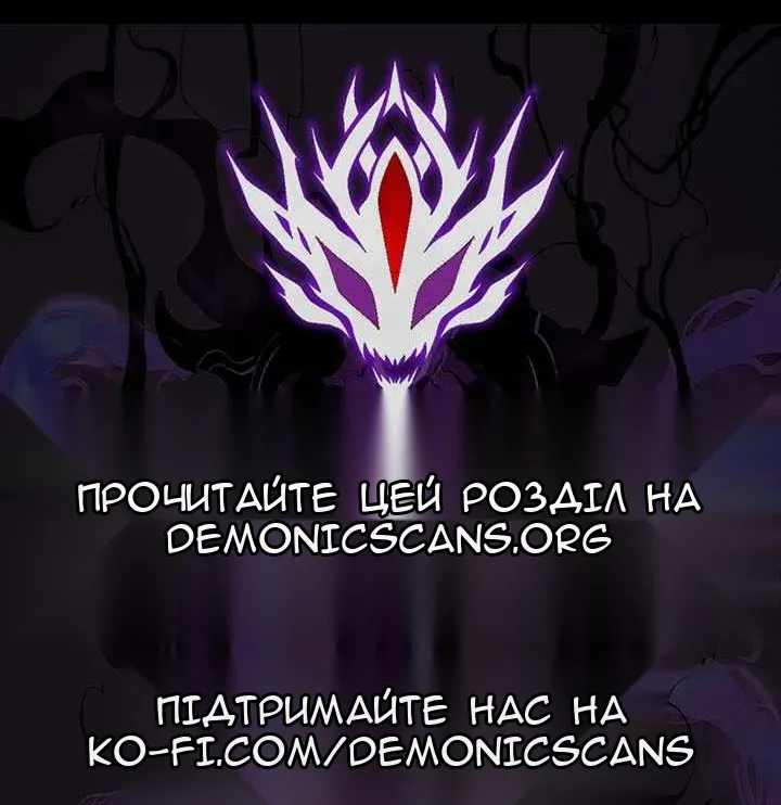 Сторінка 73