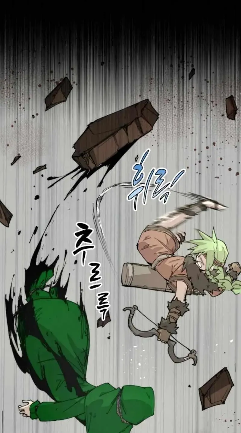 Сторінка 30
