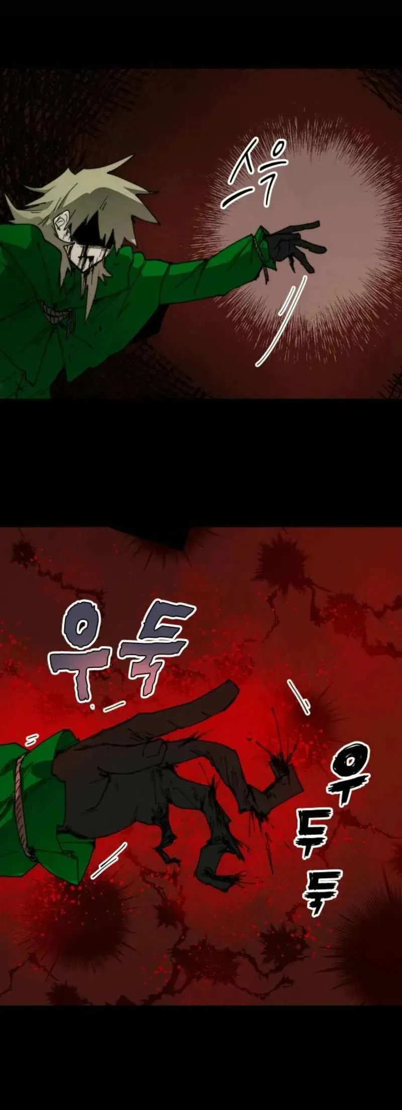 Сторінка 41