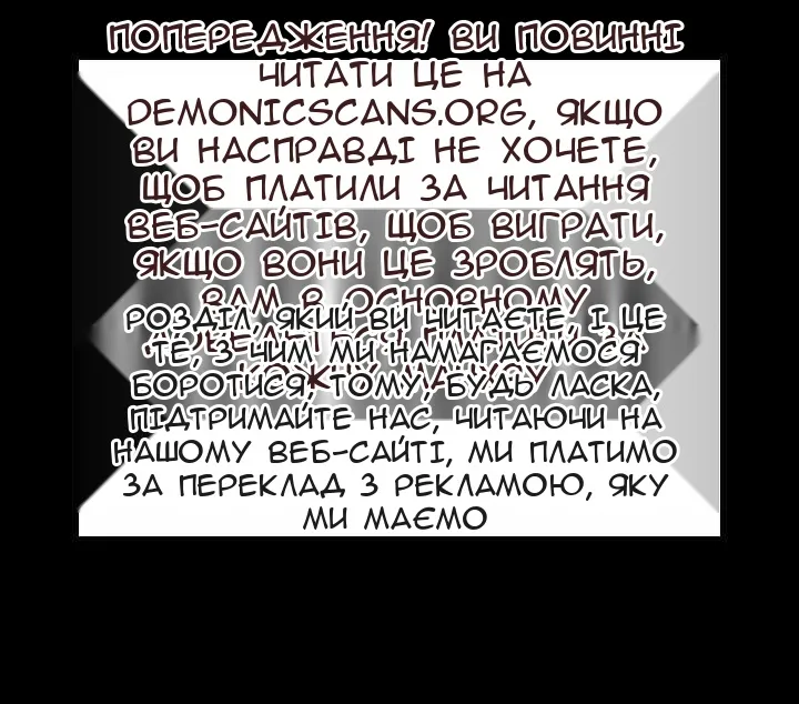 Сторінка 41