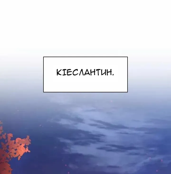 Сторінка 12