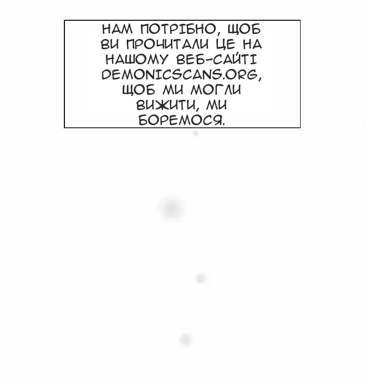 Сторінка 22