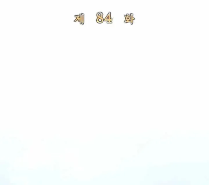 Сторінка 9