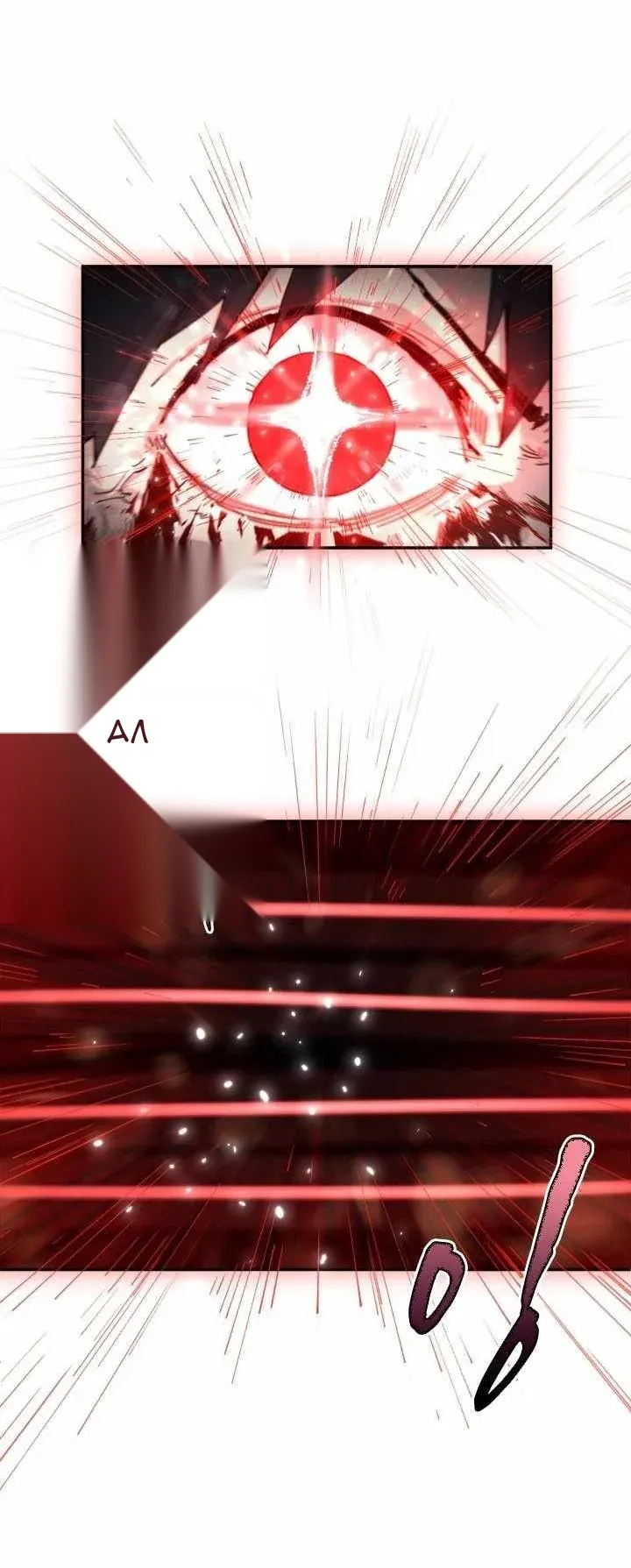 Сторінка 45