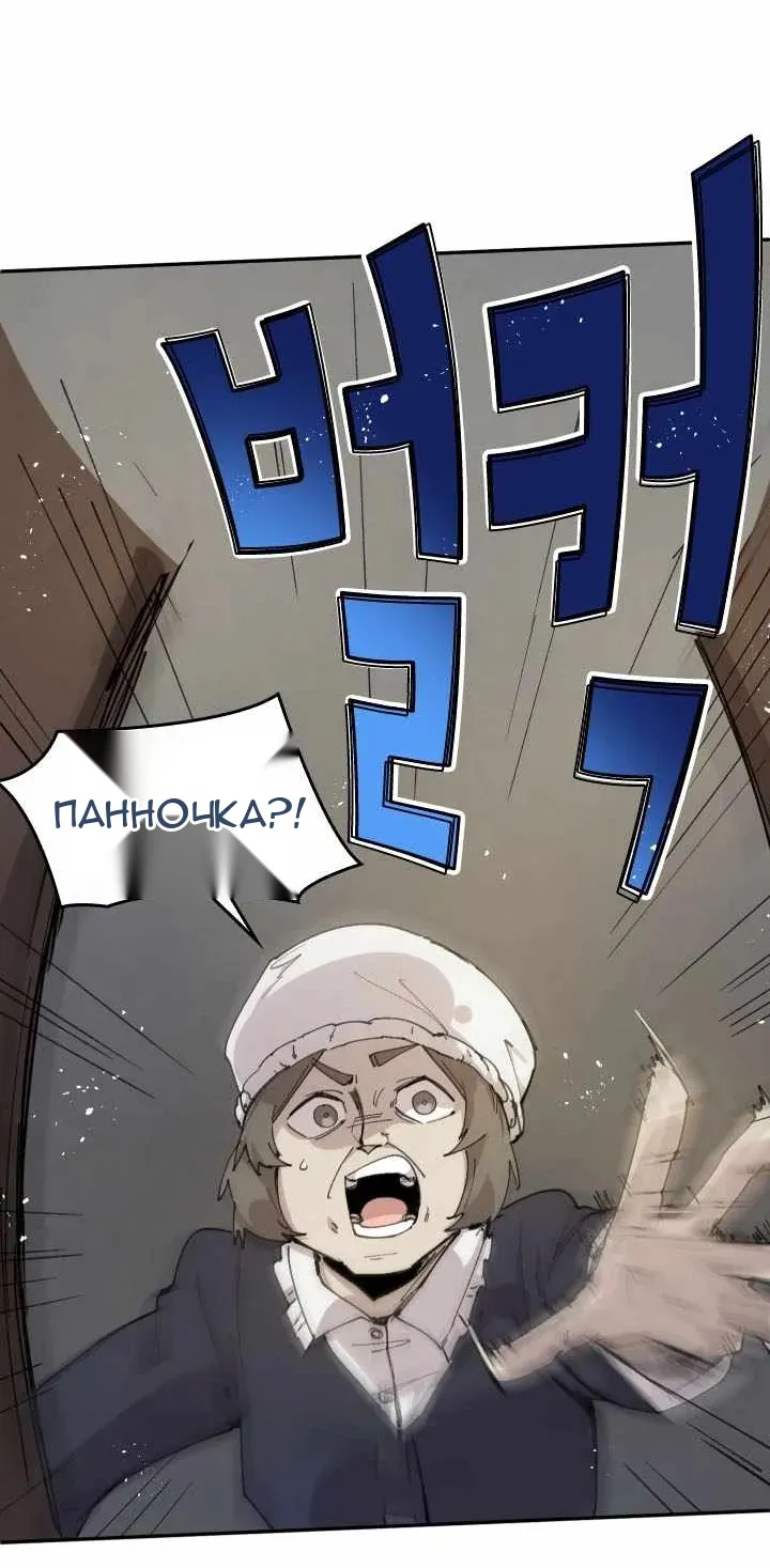 Сторінка 35