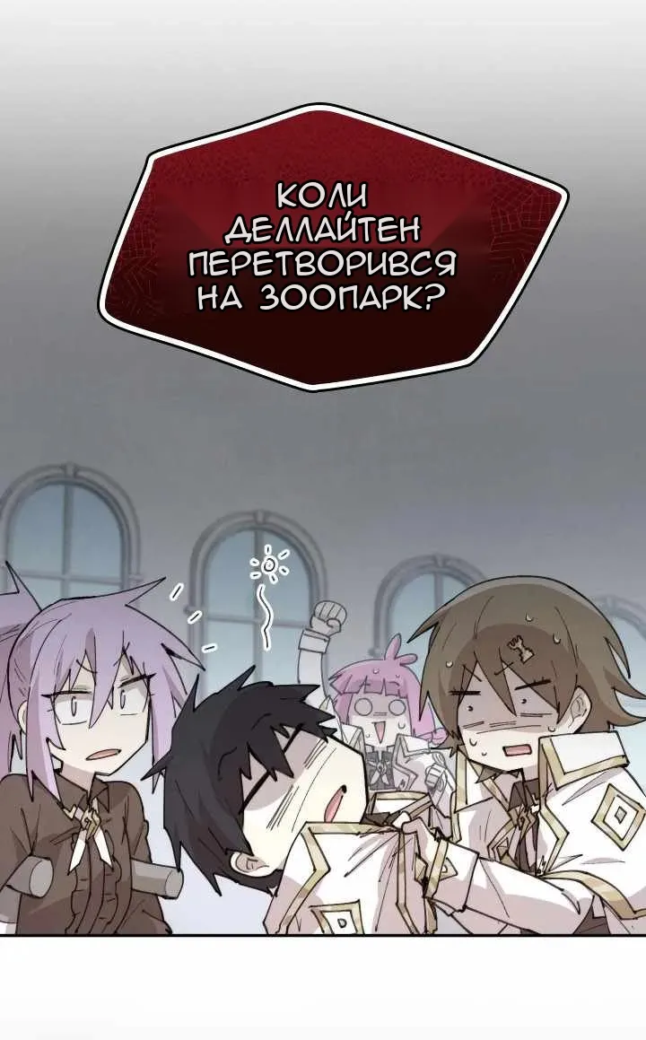 Сторінка 27