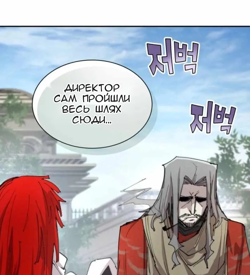 Сторінка 10