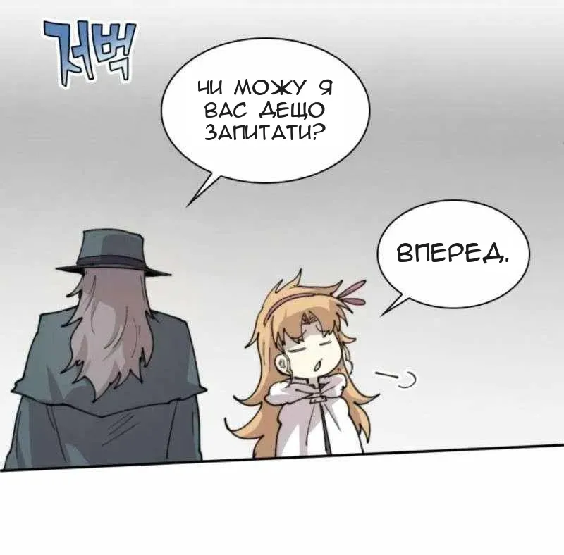 Сторінка 35