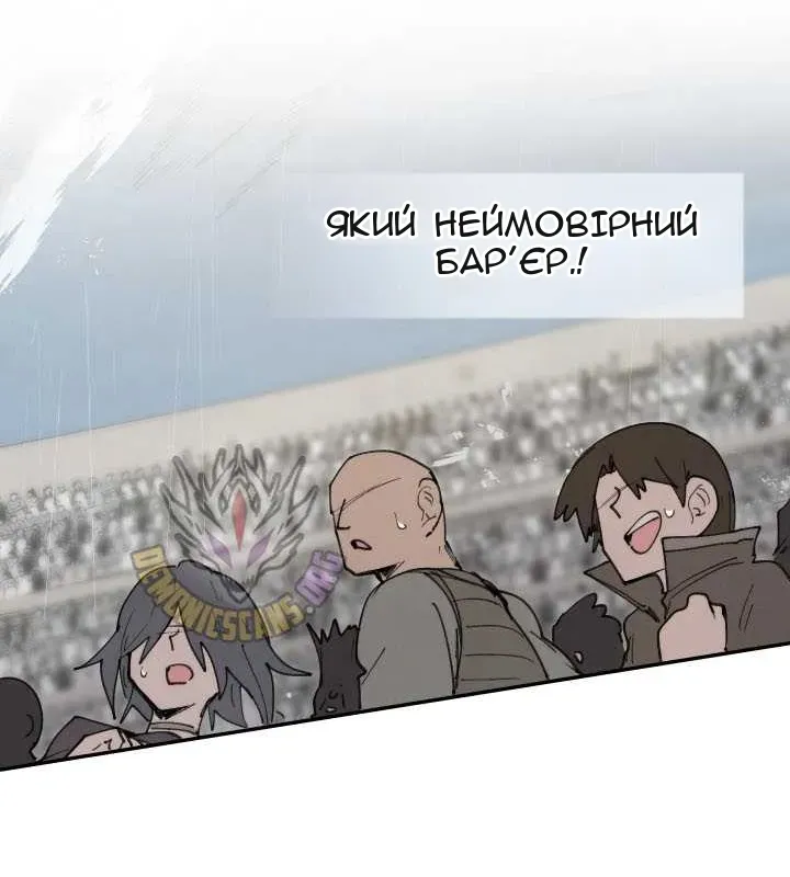 Сторінка 35