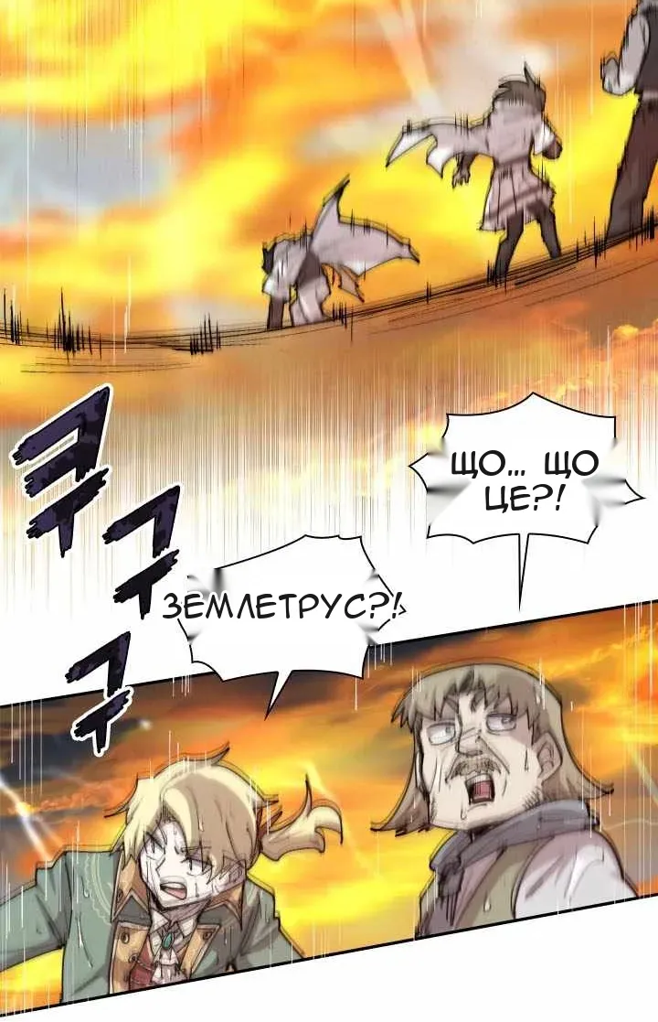 Сторінка 35