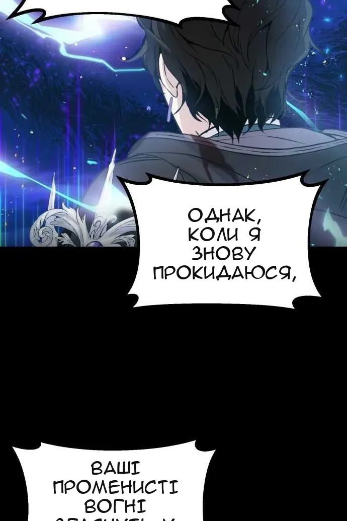 Сторінка 19