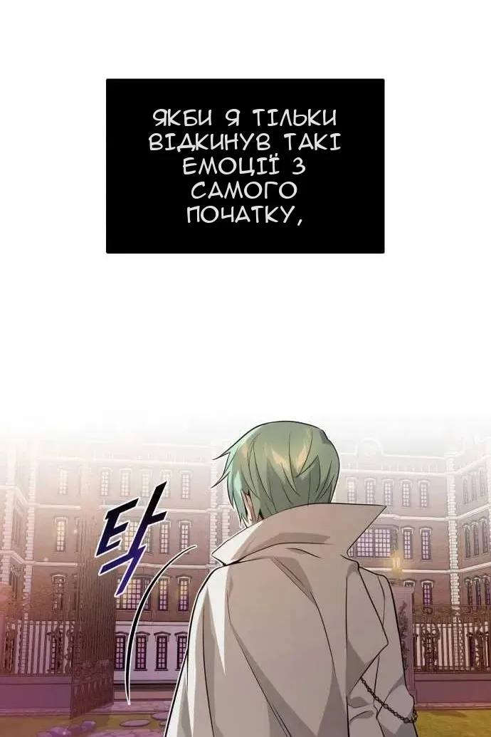 Сторінка 27