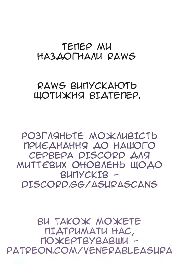 Сторінка 113