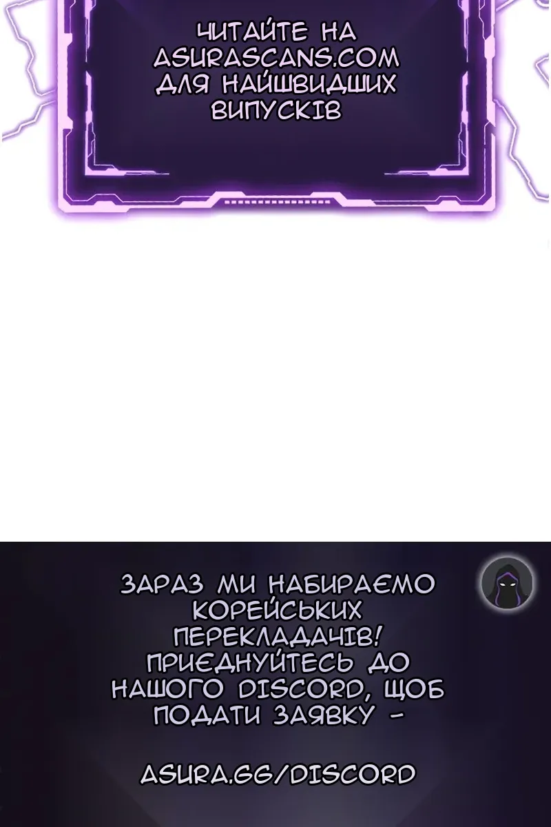 Сторінка 139