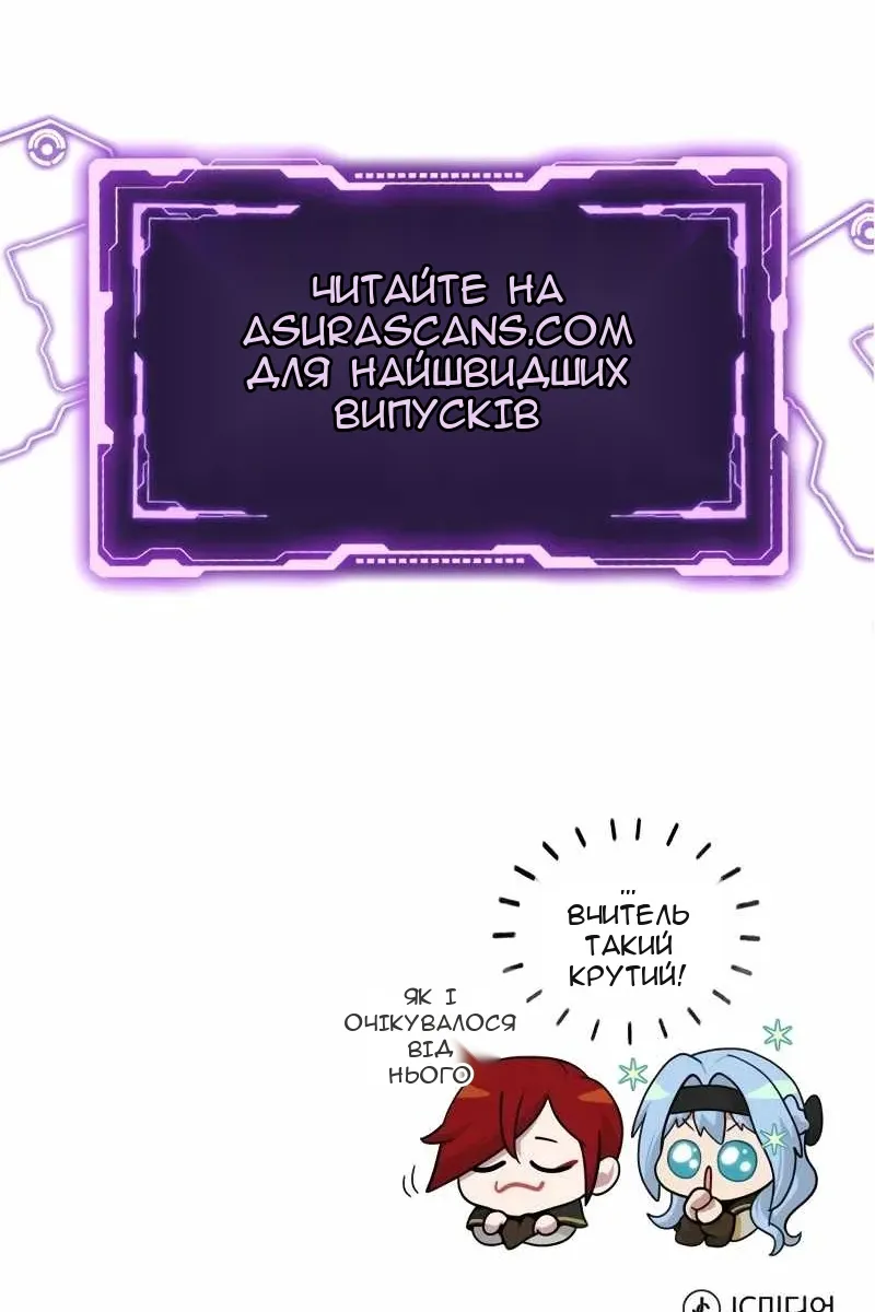 Сторінка 123