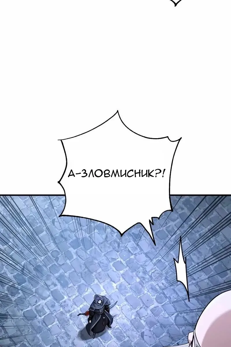 Сторінка 40