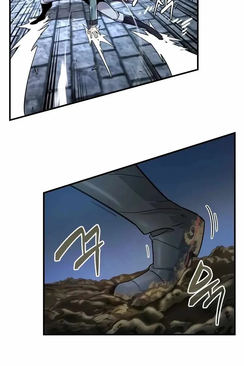 Сторінка 67