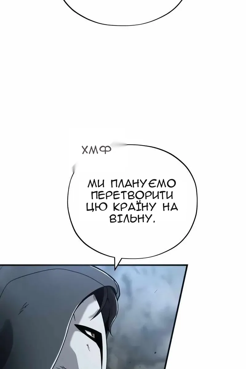 Сторінка 135