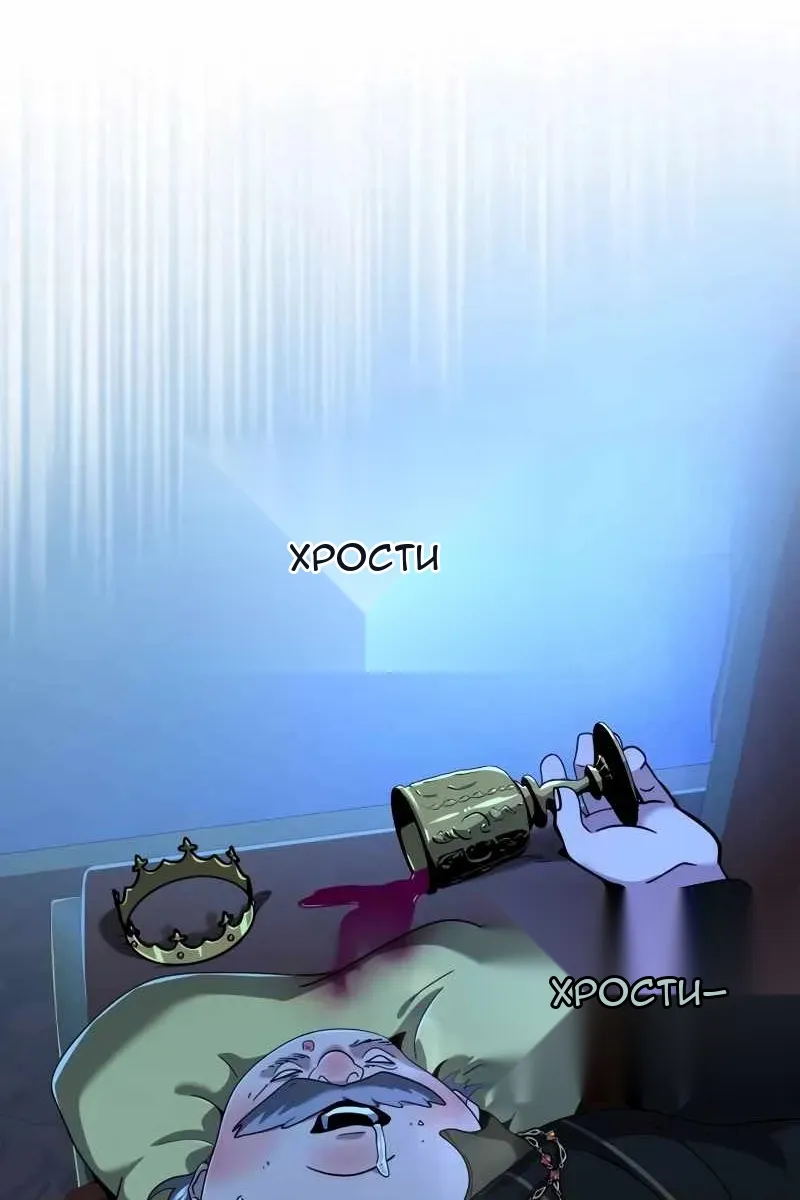 Сторінка 30