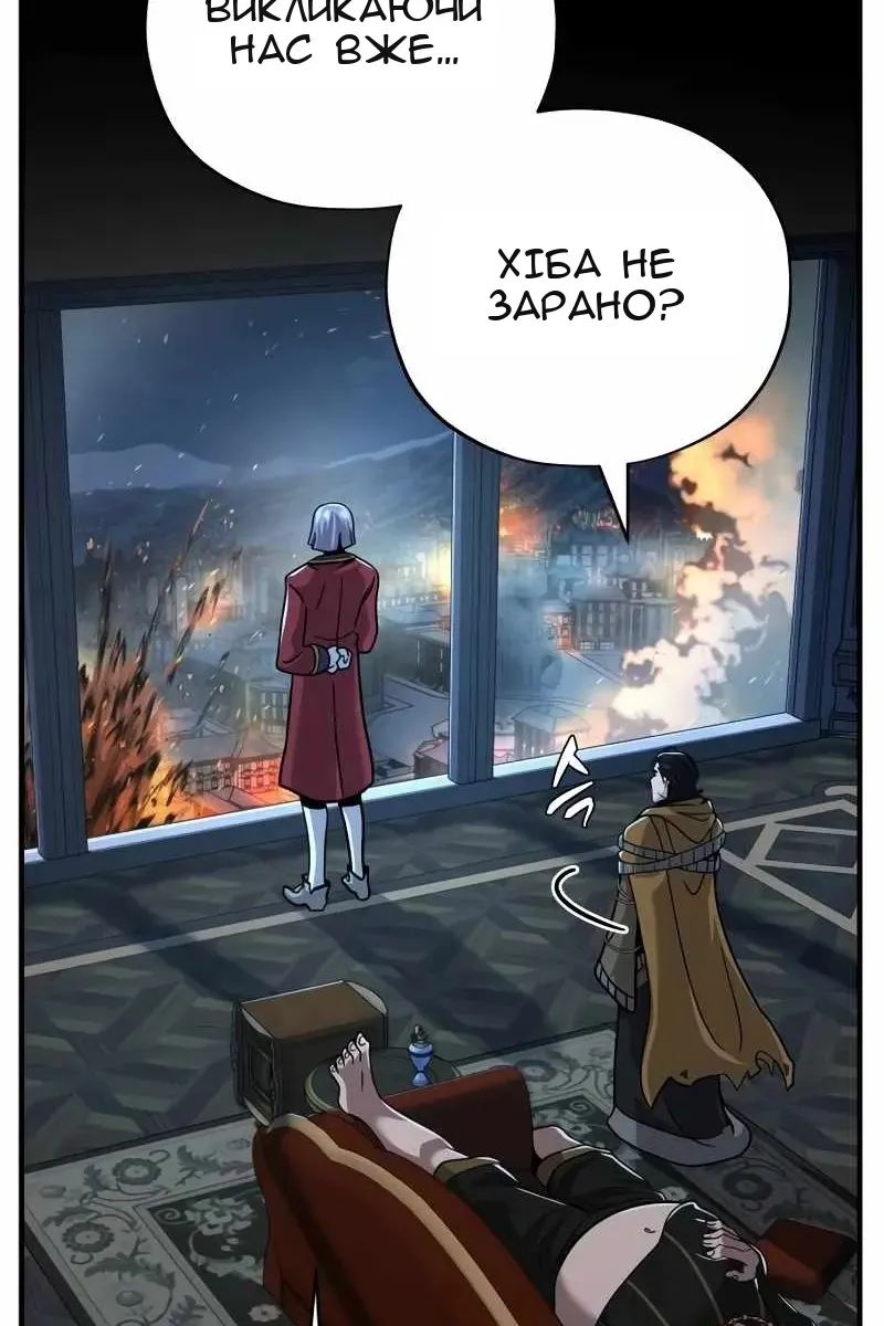 Сторінка 35