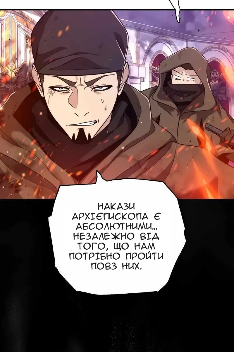 Сторінка 107