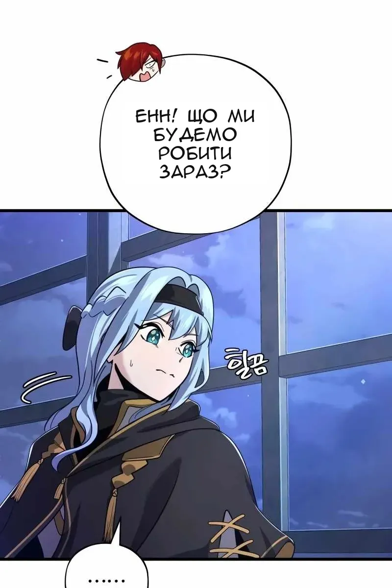 Сторінка 130