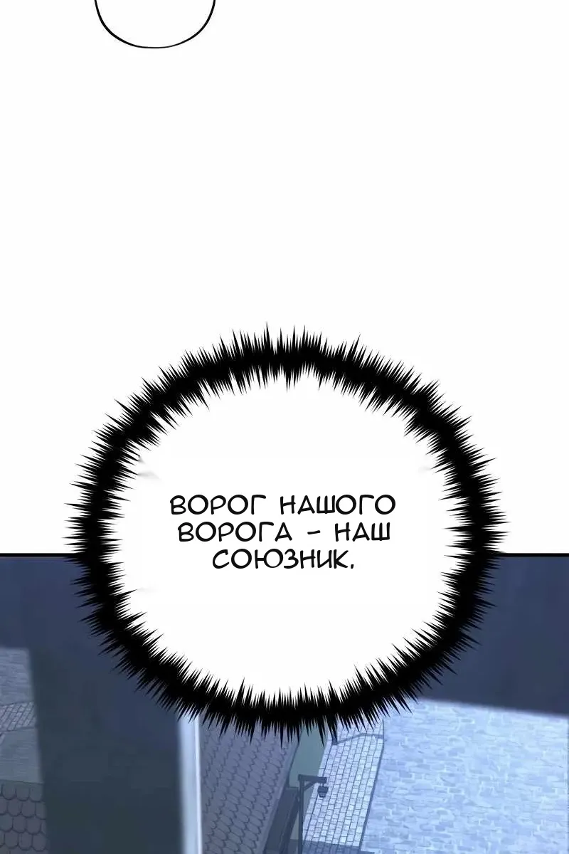 Сторінка 131