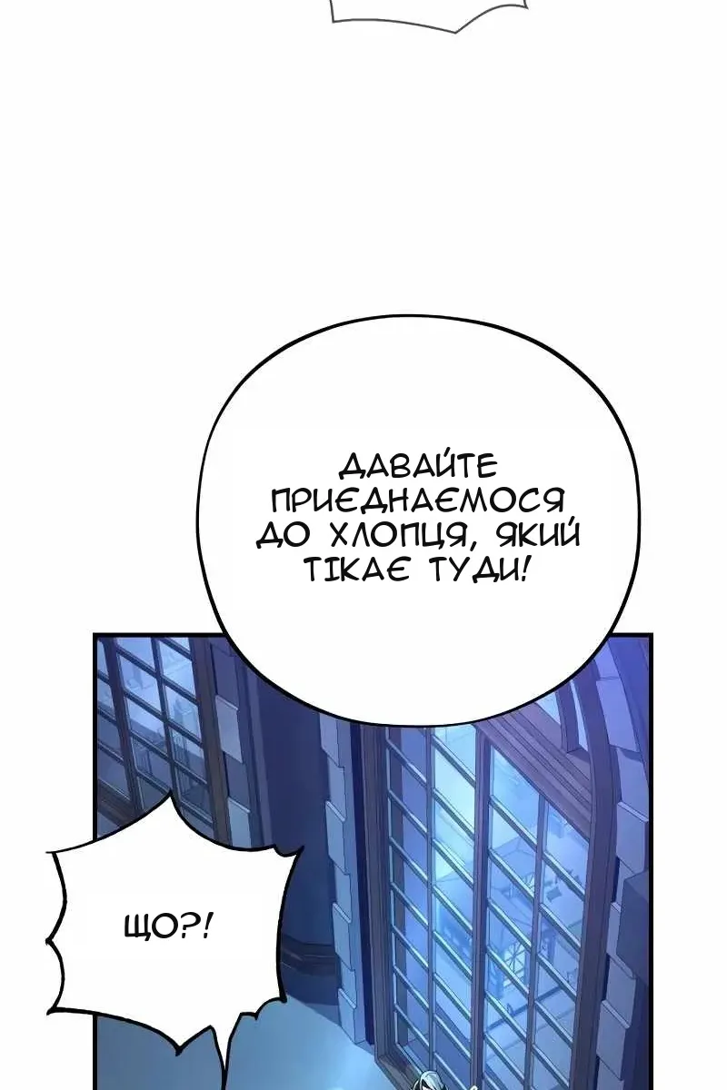 Сторінка 133