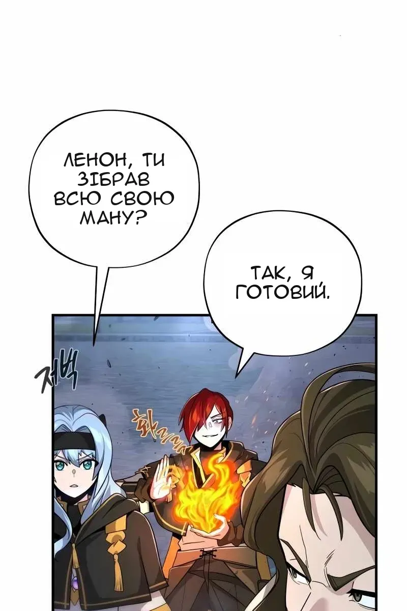 Сторінка 22