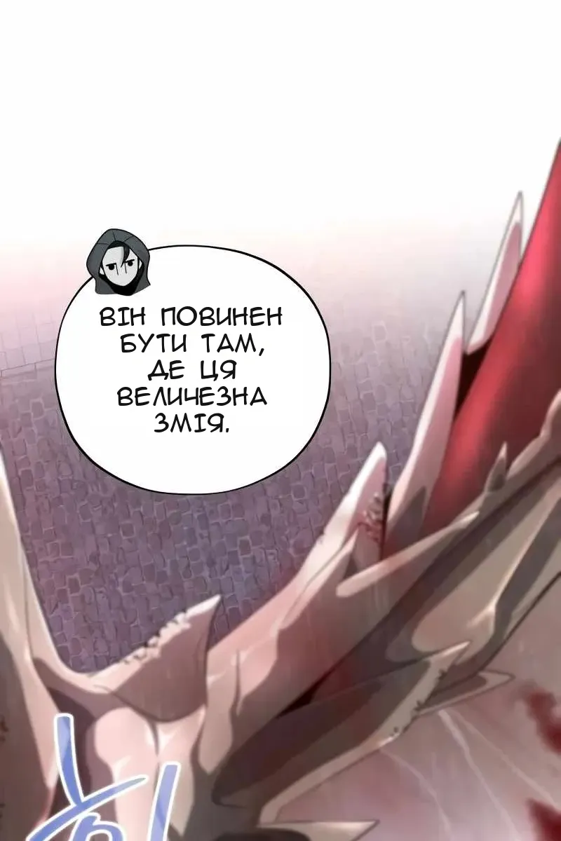Сторінка 35