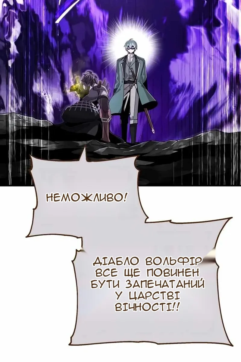 Сторінка 135